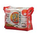 アイリスオーヤマ パックごはん 低温製法米おいしいごはん 150g×10食セット レトルト食品 ご飯 パック ごはん パックご飯 レンジ