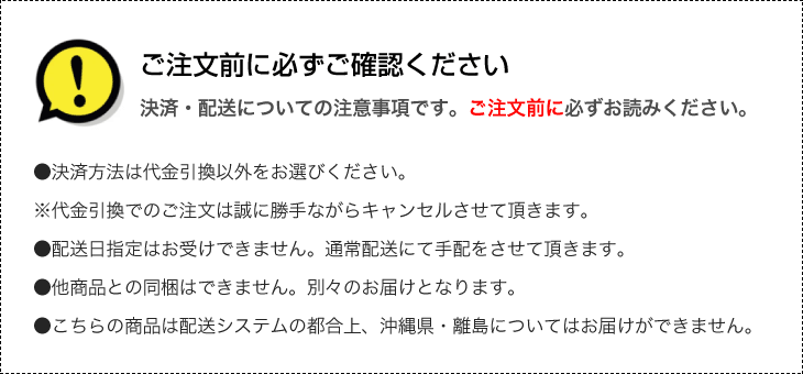 お茶の友 バラエティーセット 1.5kg ゼリー 羊羹 一口サイズ 個包装 和菓子 詰め合...