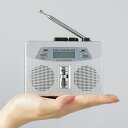 お散歩ラジカセ コンパクト 手のひらサイズ 小型 ラジカセ 携帯用 防災用 電池式 ラジカセ ラジオ カセットテープ 再生 録音 時計付き アラーム機能 スピー...
