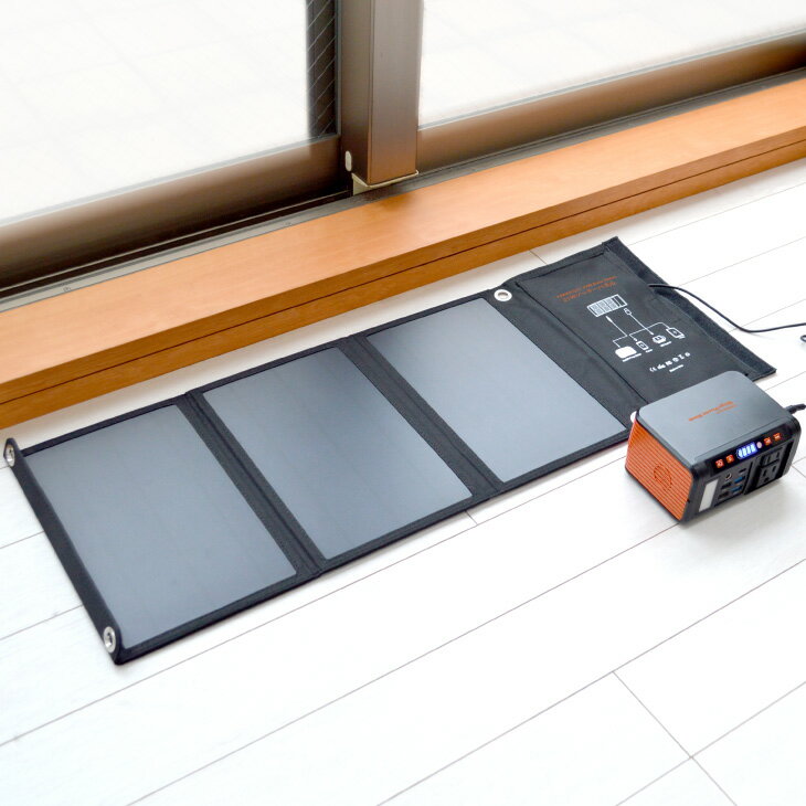 ソーラー充電器 折りたたみ ソーラーパネル ポータブル電源 太陽光パネル 蓄電池 ソーラー 充電池 ソーラーチャージャー 21Wソーラーパネル＆メガパワーバンクのサムネイル