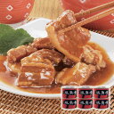 三元豚 甘辛 豚角煮 角煮缶詰 6缶 豚角煮缶詰 缶詰 保存食 非常食 備蓄 長期保存 角煮 煮物 惣菜 おかず おつまみ 豚肉 ご飯のお供 丼 ラーメン お弁...