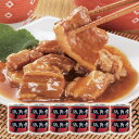 三元豚 甘辛 豚角煮 角煮缶詰 12缶 豚角煮缶詰 缶詰 保存食 非常食 備蓄 長期保存 角煮 煮物 惣菜 おかず おつまみ 豚肉 ご飯のお供 丼 ラーメン お...