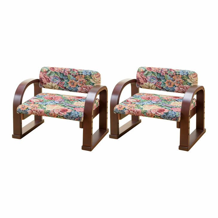 座椅子 同色2脚組 立ち上がり補助 立ち上がりやすい ひざ痛 膝が痛い人向け 高齢者 椅子 低い 座椅子 あぐら座椅子 和座椅子 和室用 法事用 正座椅子 天然木 肘付き 立ち座り楽ちん座椅子 日本製のサムネイル