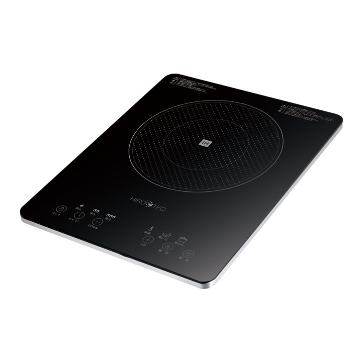小型卓上型IHクッキングヒーター HDL-1484