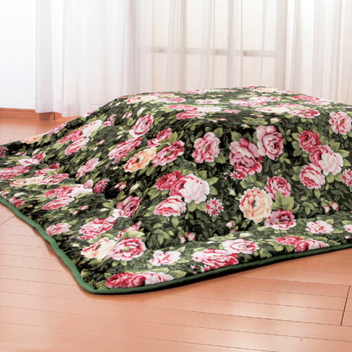 テイジン ウォーマル こたつ毛布 正方形 190cm×190cm 遠赤綿入り 2枚合わせ ボリュームこたつ毛布 花柄 無地グリーン リバーシブル テイジン ウォーマル こたつ毛布 正方形 190cm×190cm 遠赤綿入り 2枚合わせ ボリュームこたつ毛布 花柄 無地グリーン リバーシブル