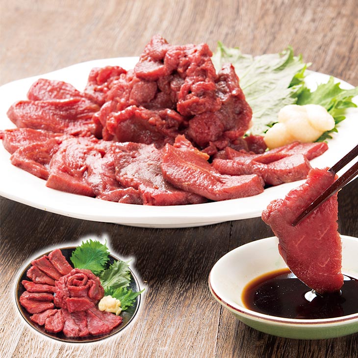 馬刺し 赤身 ヒレ肉 希少 200g とろけるヒレ肉 おかず おつまみ 冷凍 日本国内加工