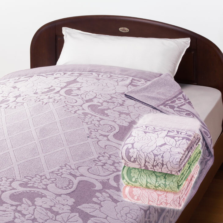 今治タオルケット シングル 3色組 パープル グリーン ピンク 今治産 ジャカード織 タオルケット