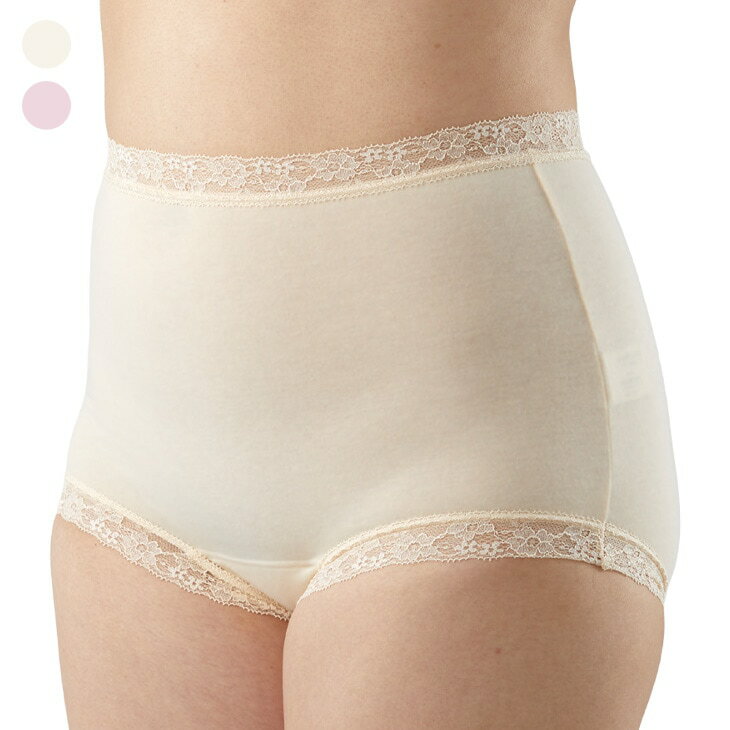 日本製 NEW深ばき安心ショーツ2色4枚組 同サイズ