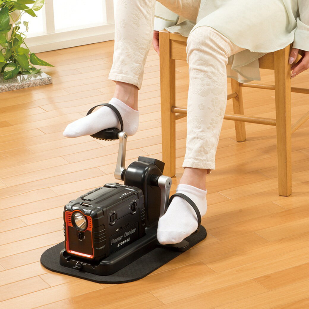 まわしてチャージ充電丸 PRO ペダル 漕いで 発電 ポータブル電源 バッテリーラジオ バッテリー スマホ..