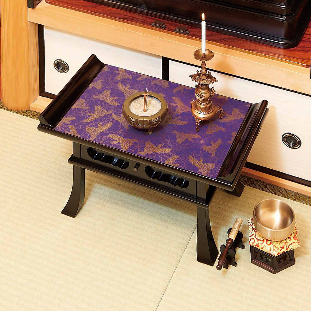 防炎仏壇マット 鶴柄 44×29cm 燃えにくい 防炎加工 フリーカット 滑りにくい