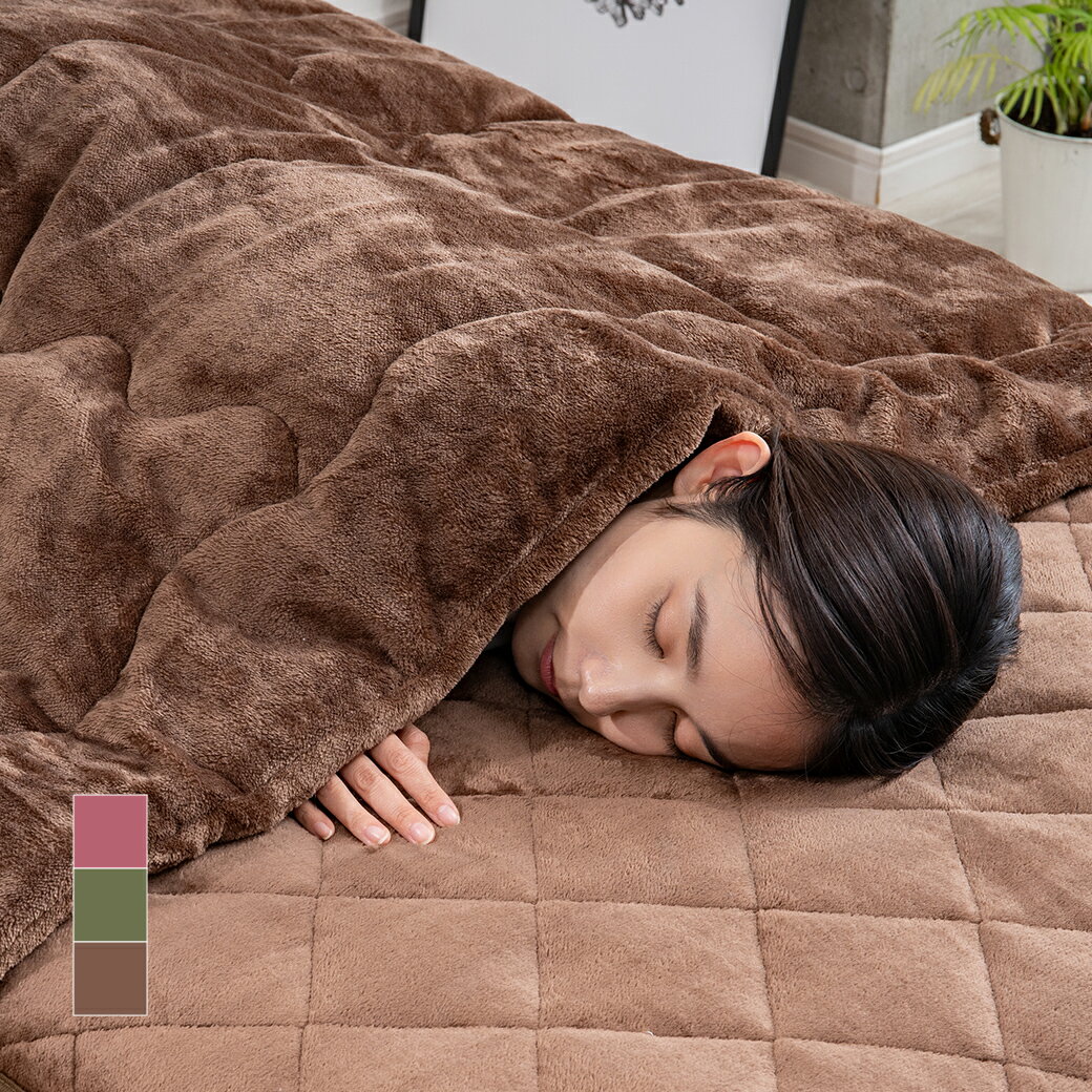 ファミラ 5層構造トリプルウォームぽかぽか 毛布布団セット 掛布団+敷パット ダブル