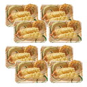 海老天丼の具 110g×8袋