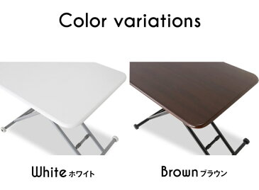ガス圧昇降フリーテーブル リフティングテーブル ガス圧 昇降テーブル ローテーブル ハイテーブル ソファーテーブル キャスター付き リビング ダイニング テーブル 作業台 ミシン台 テレワーク リモートワーク