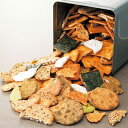 ほりゐ 訳あり割れ草加せんべい 1kg 割れ 煎餅 草加せんべい 草加煎餅 せんべい 醤油 青のり ごま 海苔 ザラメ 抹茶 白砂糖