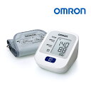オムロン 上腕式血圧計 HEM-7126 OMRON 上腕 血圧計 血圧測定器(4)