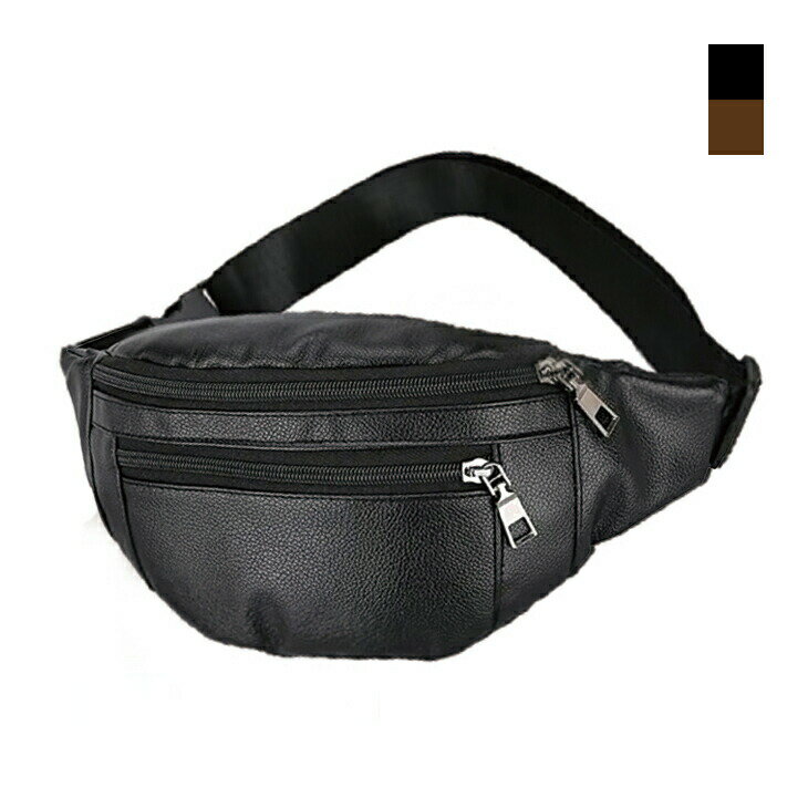 NEW 紳士 ウエストポーチ ウエストバッグ 鞄 散歩 ウォーキング