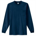 アイトス AITOZ 長袖Tシャツ(ポケット付)(男女兼用) ユニセックス 10530 008.ネイビー