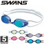 クーポンで100円OFF!スワンズ【SWANS】競泳用 ミラースイミングゴーグル SR1MEV ノンクッション FINA承認モデル ミラータイプ 水泳 スイム用品 スイミング ゴーグル アウトドア フィットネス 【ユニセックス】(1301-sr1mev)