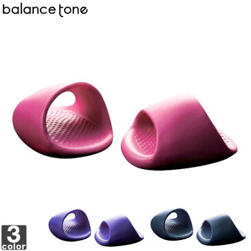 アカイシ【AKAISHI】バランストーン HB-078 美脚 O脚補正 ダイエット トーニング 室内 エクササイズ balance tone 【レディース】