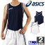 母の日ギフト♪期間限定ラッピング無料!アシックス【asics】プラクティス ランニング シャツ XT6331 ジョギング トレーニング スポーツウェア ノースリーブ 練習着 吸汗速乾 UPF40 【メンズ】(1308-xt6331)