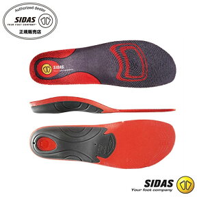 シダス 【SIDAS】 クッション3D インソール 201215 ジョギング ジェルパッド 立体形状サポート 通気性 グリップ性 中敷き 【メンズ】【レディース】