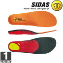 野球スパイクインソールとは 効果やメリットは おすすめ人気4選も紹介 やきゅぶろ