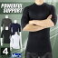 母の日ギフト♪期間限定ラッピング無料!パワフルサポート【POWERFUL SUPPORT】5分袖 ローネック コンプレッションウェア 12707 インナー ハーフスリーブ スポーツ ウェア 吸汗速乾 【メンズ】(1404-12707)