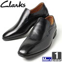 クラークス Clarks Glenrise Step 