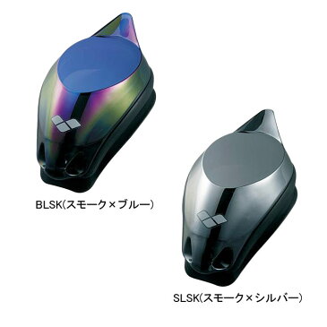 アリーナ【arena】度付レンズ (ミラー加工) AGL-1900C 1507 ゴーグル レンズ 度付き ミラー加工 スイムアクセサリー 水泳 スイマー スイミング 【メンズ】【レディース】