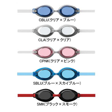 アリーナ【arena】ジュニア くもり止め スイムグラス AGL-700J 1507 トレンティ 水泳 スイマー 競泳 フィットネス ゴーグル スイミング トレーニング 運動 子供 子ども