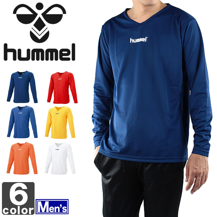 長袖インナー ヒュンメル hummel メンズ 長袖 Vネック インナー シャツ HAP5140 1509 アンダー ウェア トップス 吸汗速乾 スポーツ サッカー フットサル