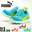 プーマ【PUMA】キッズ バオ スリッポン 188598 1603 シューズ スニーカー 靴 ランニング かけっこ 通園 運動 スポーツ 通学 ジュニア 子供 子ども(188598)