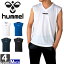 クーポンで100円OFF!ヒュンメル【hummel】メンズ ノースリーブ インナー シャツ HAP5024 1603 トップス スポーツ ウェア トレーニング サッカー アンダー 練習着 吸汗速乾 紳士 男性(hap5024)