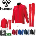 《送料無料》ヒュンメル【hummel】ジュニア ウォームアップ 上下セット HJT2059 HJT3059 1611 ジャケット セットアップ フルジップ 長袖 シャツ パンツ トレーニング 練習 運動 ジャージ キッズ 子供 子ども