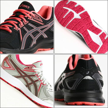 ランニングシューズ アシックス asics レディース レディ ジョグ100 2 TJG139 1612 運動 フィットネス ジム ダイエット JOG ランニング ジョギング スニーカー