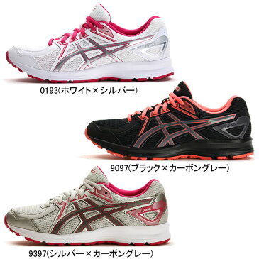 ランニングシューズ アシックス asics レディース レディ ジョグ100 2 TJG139 1612 運動 フィットネス ジム ダイエット JOG ランニング ジョギング スニーカー