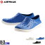 母の日ギフト♪期間限定ラッピング無料!エアウォーク【AIRWALK】メンズ クロッグサンダル AW5008 1703 サンダル スポーツ スリッパ 川辺 プール 旅行 海水浴 ビーチ アウトドア プール つっかけ 紳士 男性(aw-5008)