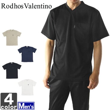 半袖Tシャツロードスバレンチノ Rodhos Valentino メンズ Vネック 2072 1704 ワークアウト スポーツ 運動 トレーニング ランニング 吸汗 速乾 紳士メッシュ シャツ トップス