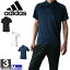 クーポンで100円OFF!アディダス 【adidas】 メンズ D2M トレーニング ポロシャツ BVA62 1704 トップス スポーツ フィットネス ジム ウェア クライマライト 運動 ランニング 紳士 男性(bva62)