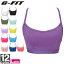 ジーフィット【G-FIT】レディース サポートインナー トップ GF-I047T 1706 アンダーウェア 下着 スポーツブラ ノンワイヤー 運動 フィットネス ジム トレーニング ランニング 女性 婦人(gf-i047t)