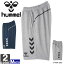 ヒュンメル【hummel】メンズ スウェット ハーフパンツ HAP8171HP 1706 短パン 半パン スエット トレーニング サッカー ハーパン 運動 スポーツ ジム ジョギング スェット 紳士 男性(hap8171hp)