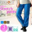 クーポンで15%OFF!パーソンズ【PERSONS】レディース フィットネス パンツ PW5830P 1706 ストレッチ ズボン ボトム ロング ジム ダンス ヨガ スポーツ 運動 ウィメンズ 婦人(pw5830p)