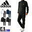 アディダス【adidas】メンズ エッセンシャル 3ストライプ ジャージ 上下セット DJP56 DJP57 1709 ウェア セットアップ スポーツ トレーニング フィットネス 運動 ジム ランニング ジョギング パンツ ジャケット 紳士 男性(djp56-djp57)