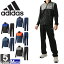 クーポンで100円OFF!アディダス【adidas】2018年春夏 メンズ カラーブロック トラックスーツ 上下セット MMJ73 1801 ジャージ ウェア ランニング トレーニング ジム フィットネス スポーツ 運動 裏起毛 男性 紳士(mmj73)