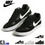 ナイキ【NIKE】メンズ SB デルタ フォース ヴァルク 942237 1711 シューズ 靴 スニーカー 運動 スポーツ スケボー 街履き カジュアル タウンユース 紳士 男性(942237)