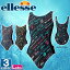 母の日ギフト♪期間限定ラッピング無料!エレッセ【ellesse】レディース プリント ワンピース ES54511N 1711 スイム ウェア 水着 アクアサイズ フィットネス トレーニング プール Uバック ウィメンズ 婦人 【公式大会使用不可】(es54511n)