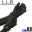 エルエルビー【L.L.B】メンズ 防風 フリース 手袋 LLB-307 1711 グローブ 防寒 グローブ 自転車 通学 通勤 バイク ゲレンデ 外出 アウトドア 紳士 男性 ポイント消化(llb-307)