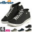 エレッセ 【ellesse】レディース ヒールアップシューズ V-CU027W 1803 シューズ ウインター 靴 通勤 通学 軽量 ウェッジ スポーツ 運動 ウィメンズ(v-cu027w)