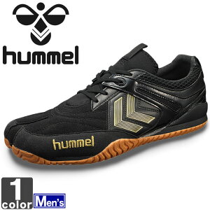 《送料無料》ヒュンメル【hummel】メンズ ブランカーレ 2 PG HAS5100 1712 運動靴 体育館 靴 シューズ 足袋 パナグリップ フットサル 屋内 インドア 紳士 男性
