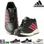 母の日ギフト♪期間限定ラッピング無料!アディダス【adidas】2018年春夏 ジュニア アディダス ファイト SYN K AQ0737 AQ0738 1801 スニーカー 靴 カジュアル スポーツ 通学 運動靴 FAITO ジョギング ランニング キッズ 子供 子ども(aq0737-aq0738)